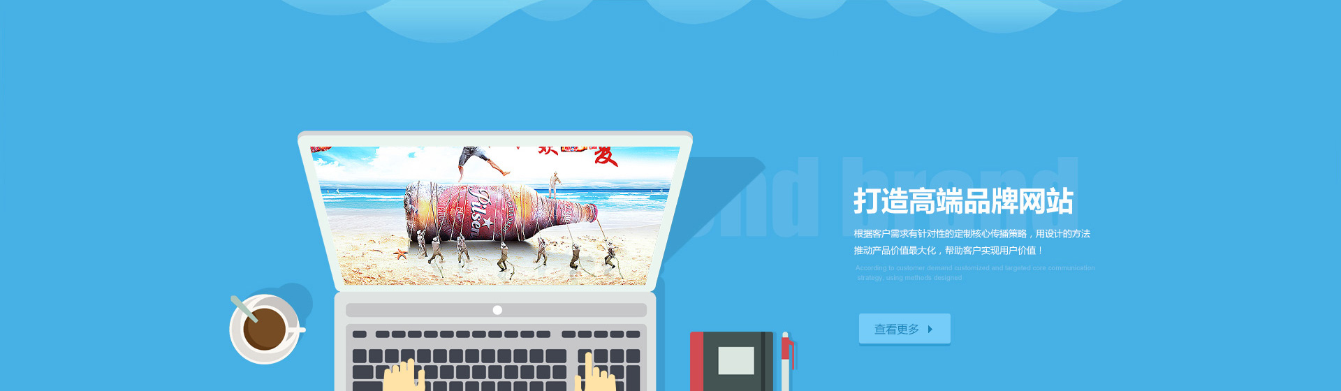 武汉微信开发，微信公众号开发