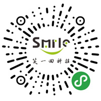 武汉微信公众号定制开发外包