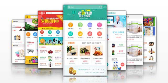 微信小程序商城开发