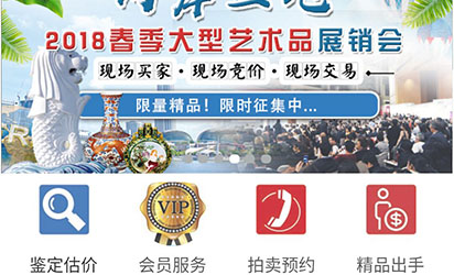 中怡企业手机网站建设