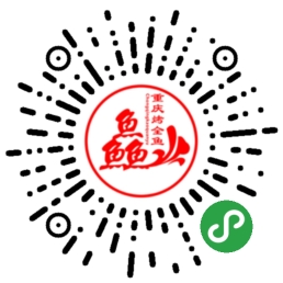 门店小程序，官网小程序开发