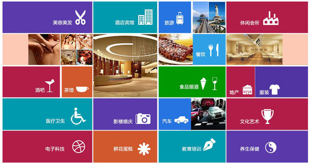 武汉微信开发公司，武汉微信开发